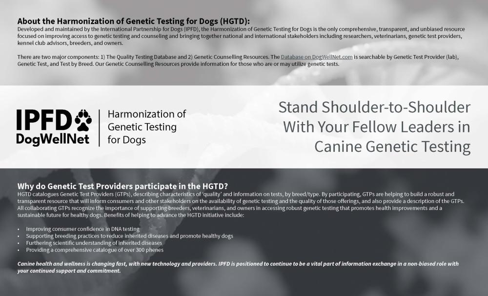 Support HGTD_Page_1.jpg